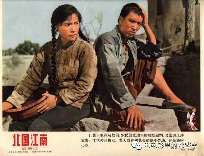 埼玉大学学士毕业证