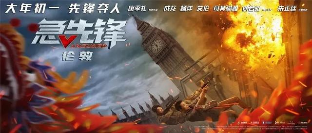 尼泊尔签证样本照片